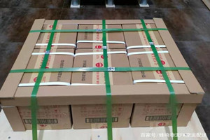 东阳横店航空货运酒水【机场货运当天